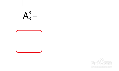 Word怎么祛除回车符，Word怎么祛除回车箭头