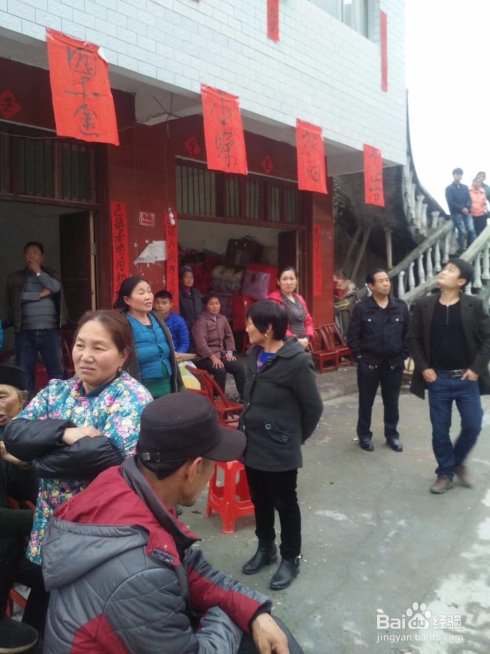 结婚时景观贴网流程