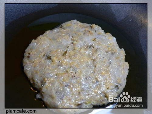 鲜虾茄子汉堡包的做法