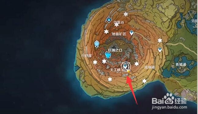 原神天工峡活动拍照攻略