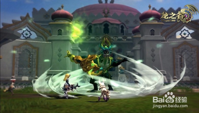 龙之谷符文龙巢穴攻略