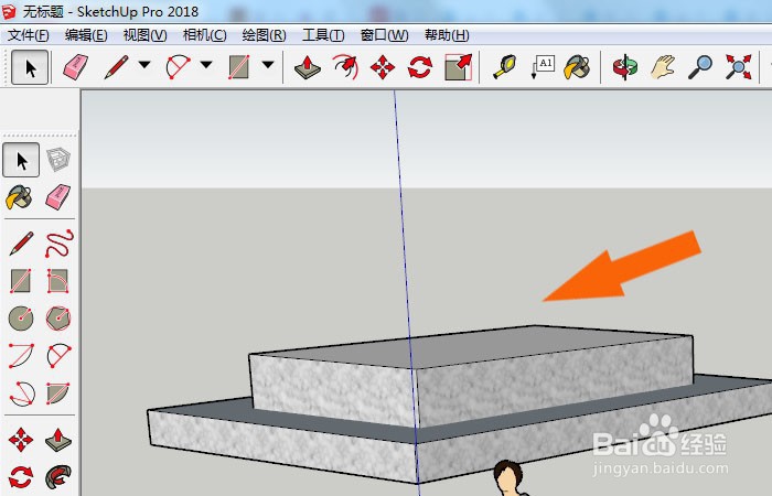 SketchUp2018中怎么绘制台阶模型