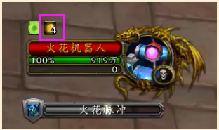 大工匠梅卡托克攻略