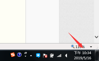 win7怎么设置时间为上午下午12小时制