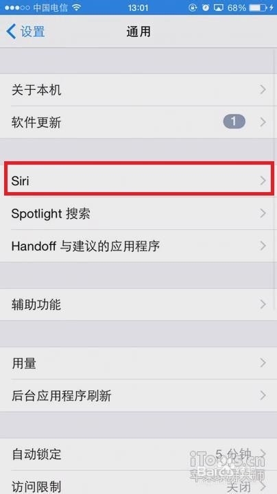 iPhone 最方便的功能 提高效率