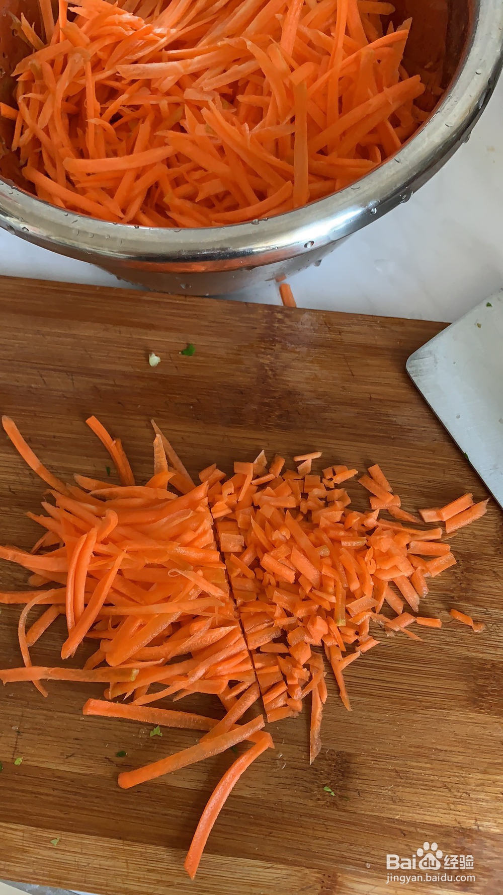 心心念念的芹菜胡萝卜不烂子