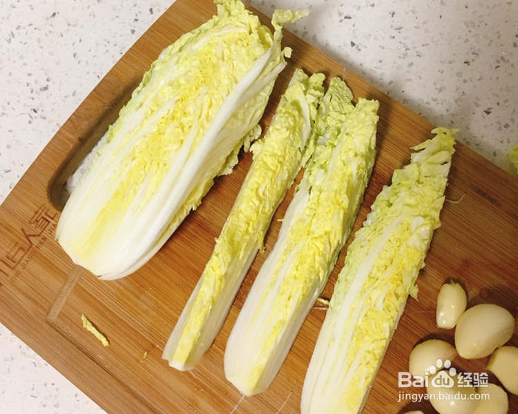 抢着吃的蒜蓉粉丝娃娃菜