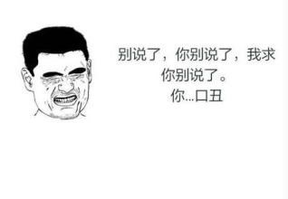 如何有效预防口臭