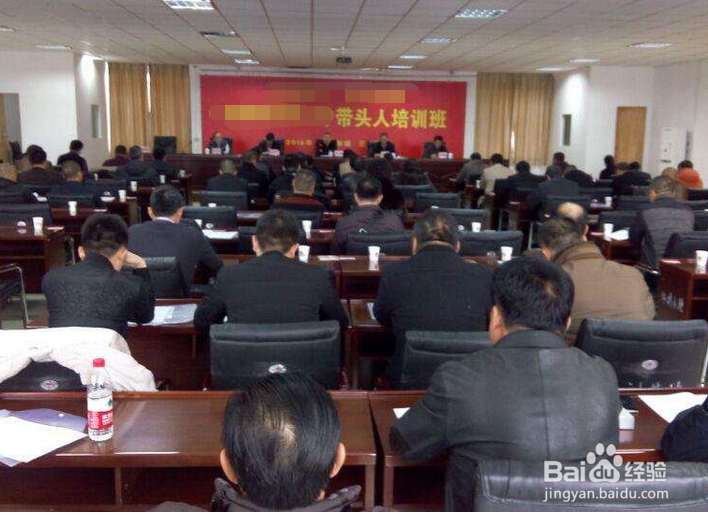 开设大学教职工老师俱乐部的管理方法