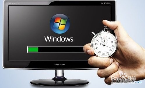 如何加速慢速PC