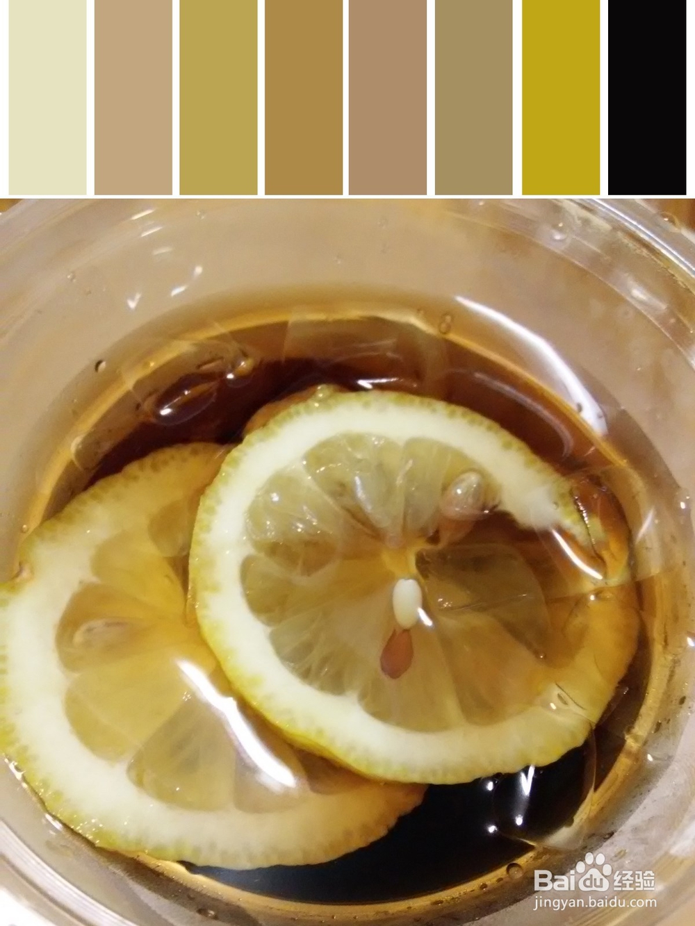 美食上的色彩搭配
