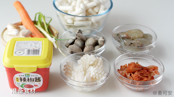 韩式海鲜辣炒年糕