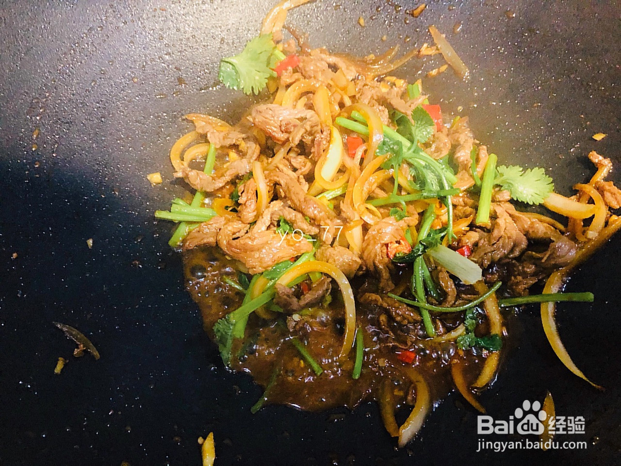 超下饭的香菜小炒黄牛肉的做法