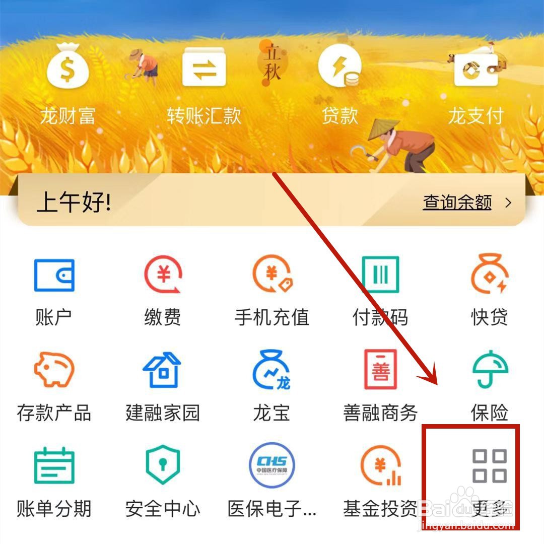 建党100周年纪念币的兑换时间