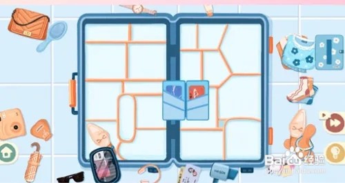 收纳物语说走就走通关攻略