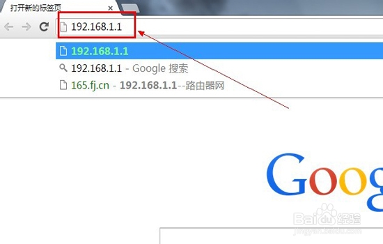 无线路由器是什么?怎么设置wifi使用?