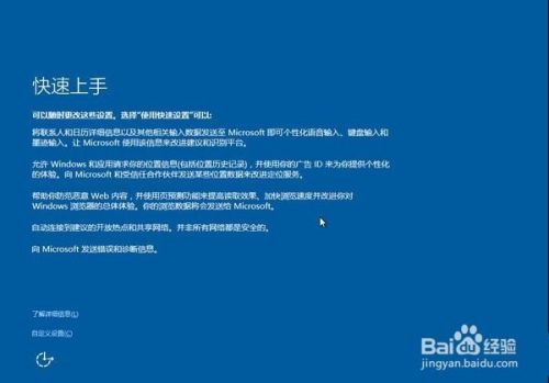 u盘装系统win10方法?如何利用u盘重装系统?