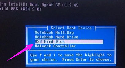hp笔记本bios如何设置U盘启动?