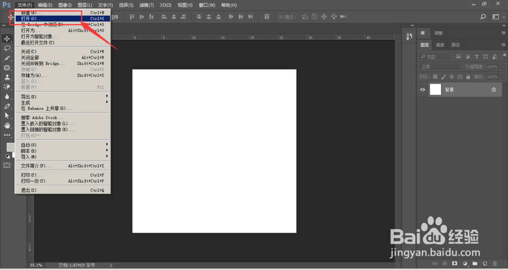 如何将Eps文件放入PS中