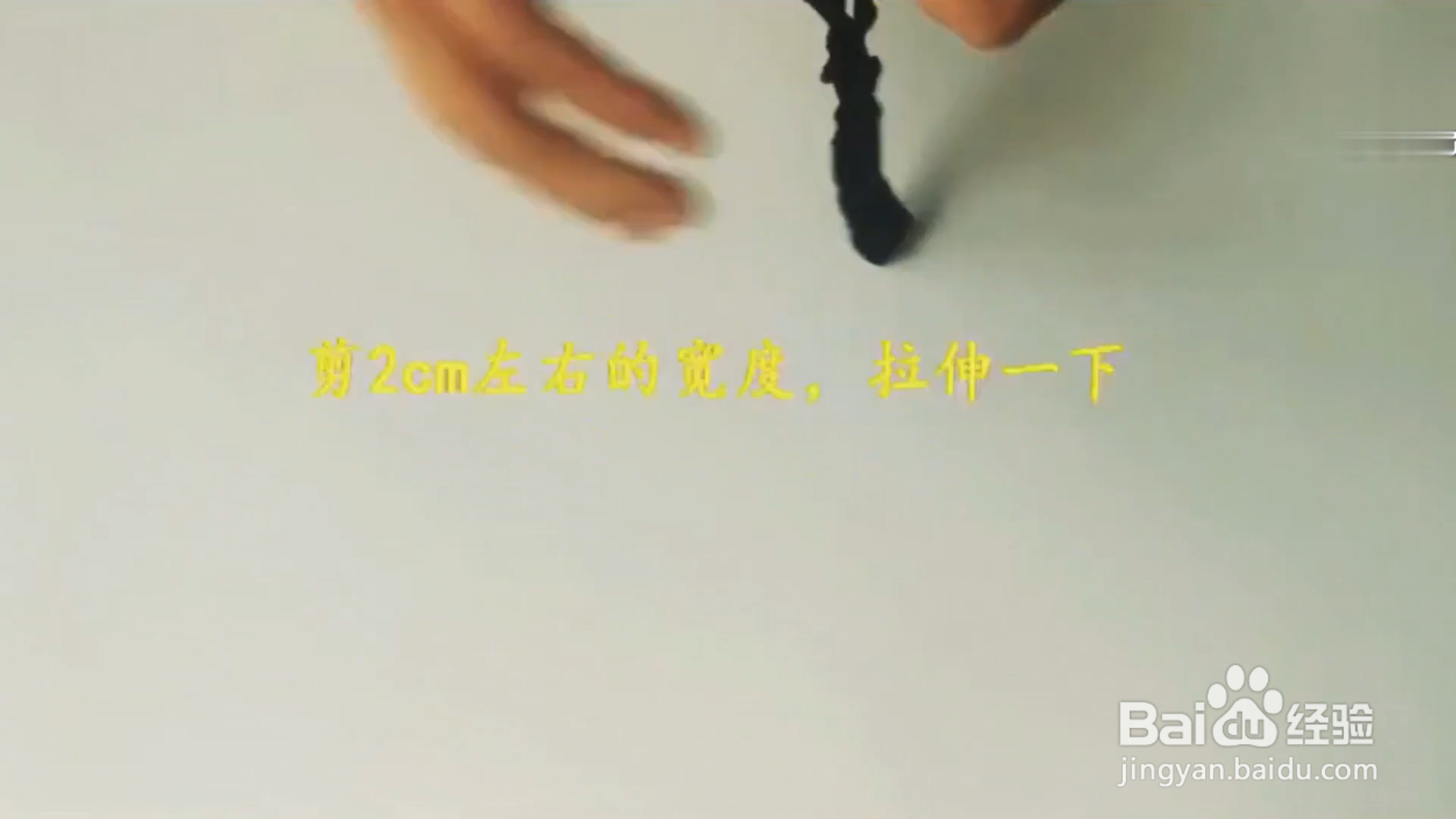 如何巧用废旧打底裤?