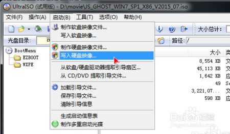 遇到电脑不开机时的处理方法