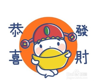 怎么画出可爱的财神?