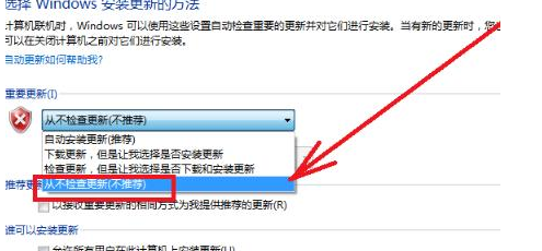 win7内存占用过高怎么办