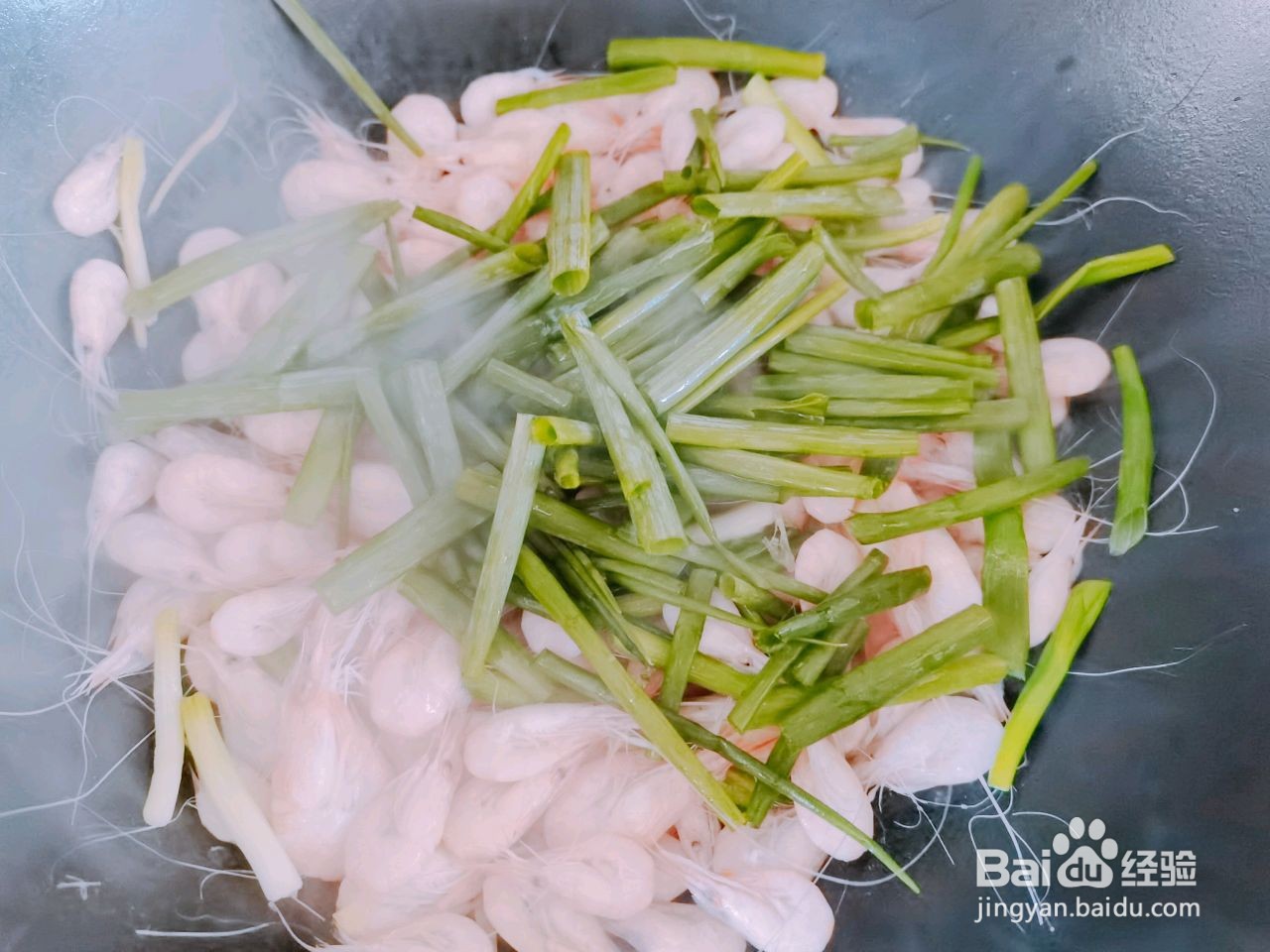 香葱炒河虾的做法