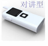 十分钟搞懂移动电源之移动电源的分类
