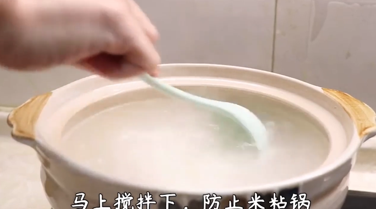 窝蛋牛肉粥怎么做