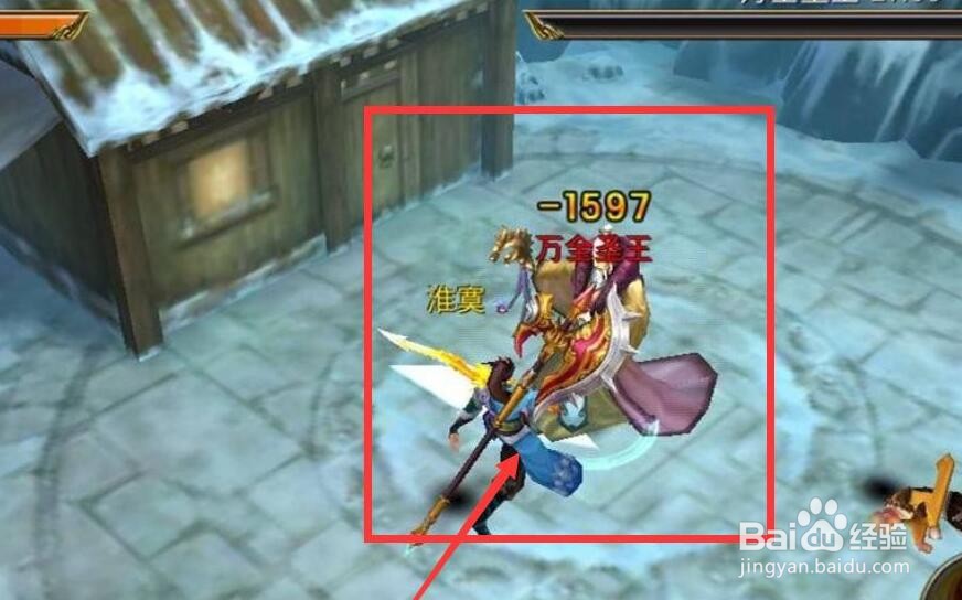 剑灵新世界纪念礼物箱#校园分享#