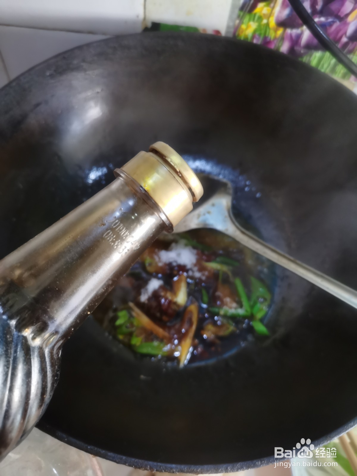 家常菜红烧青鱼