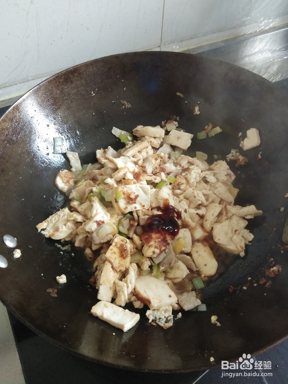 香煎豆腐的做法