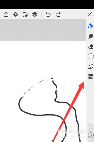 画世界Pro如何修改透视颜色