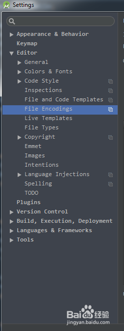 在Android Studio设置文件编码