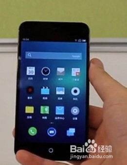 魅族MX2手机怎么截屏