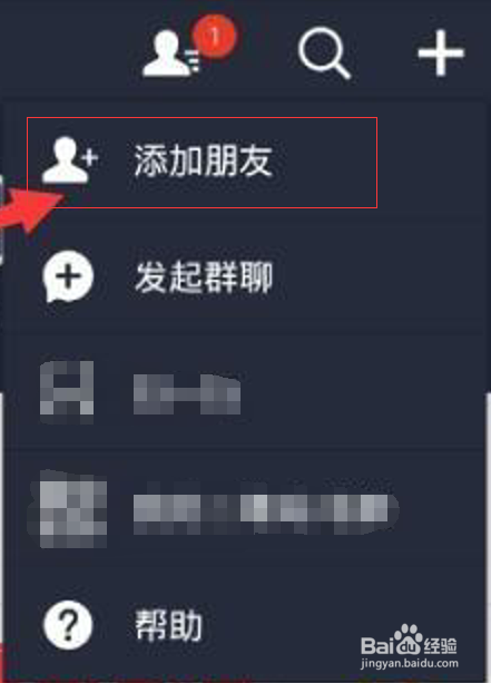 支付宝如何设置付款顺序