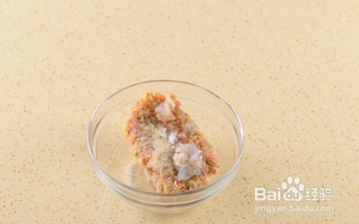 美味的水晶虾饺怎样做