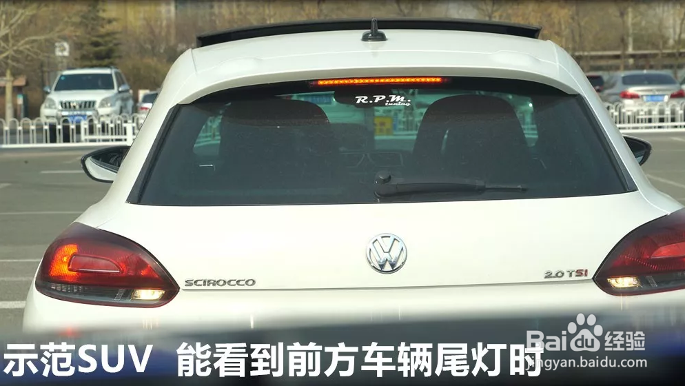 准确判断车头与人或车之间的距离
