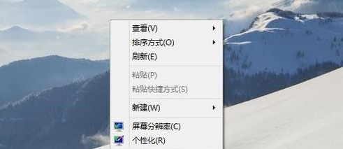 windows10 英文版怎么修改成中文版