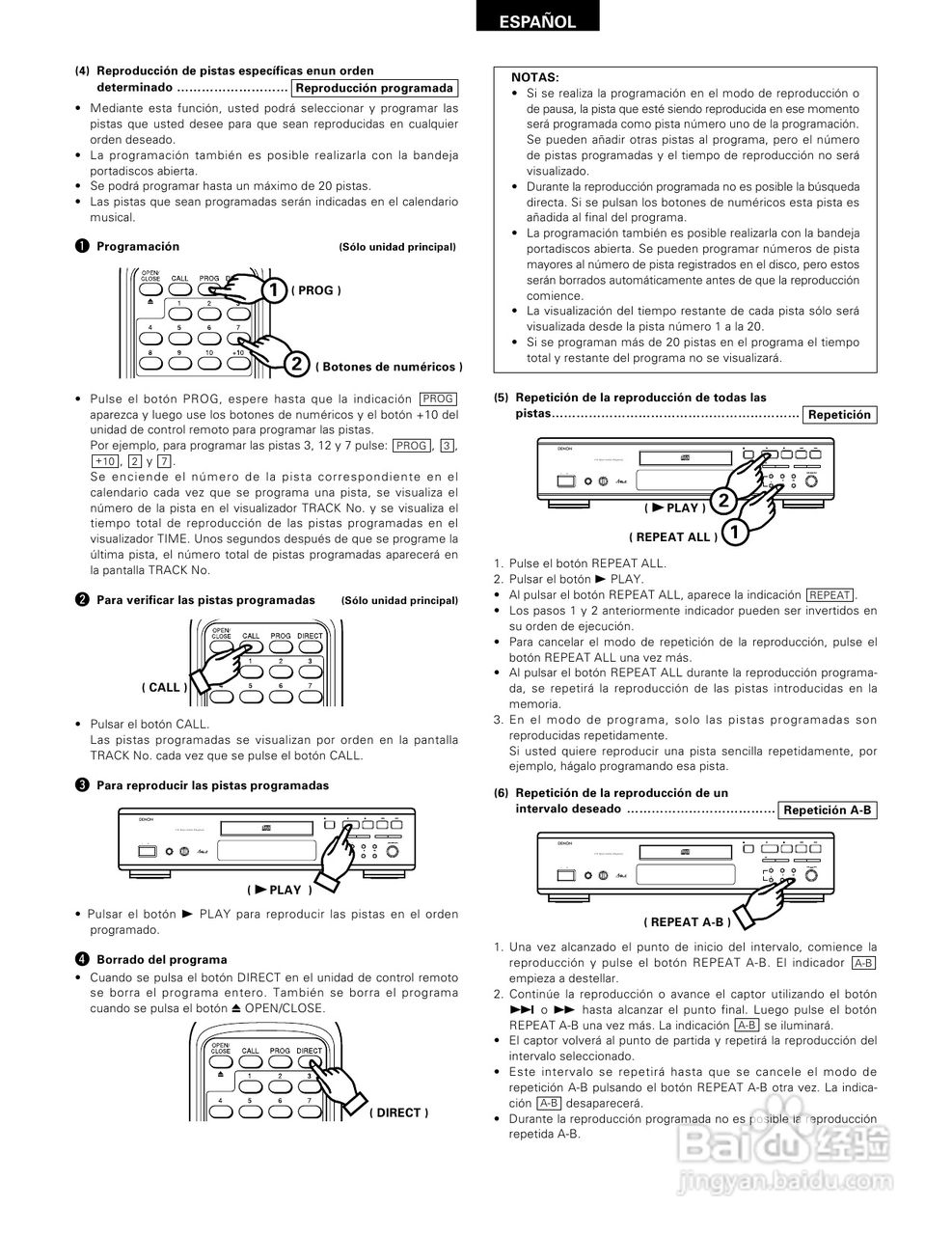 天龙DCD-685、DCD-485型CD播放机使用说明书:[3]