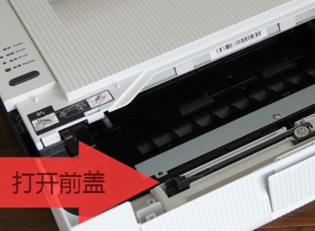 施乐2020废粉盒清零