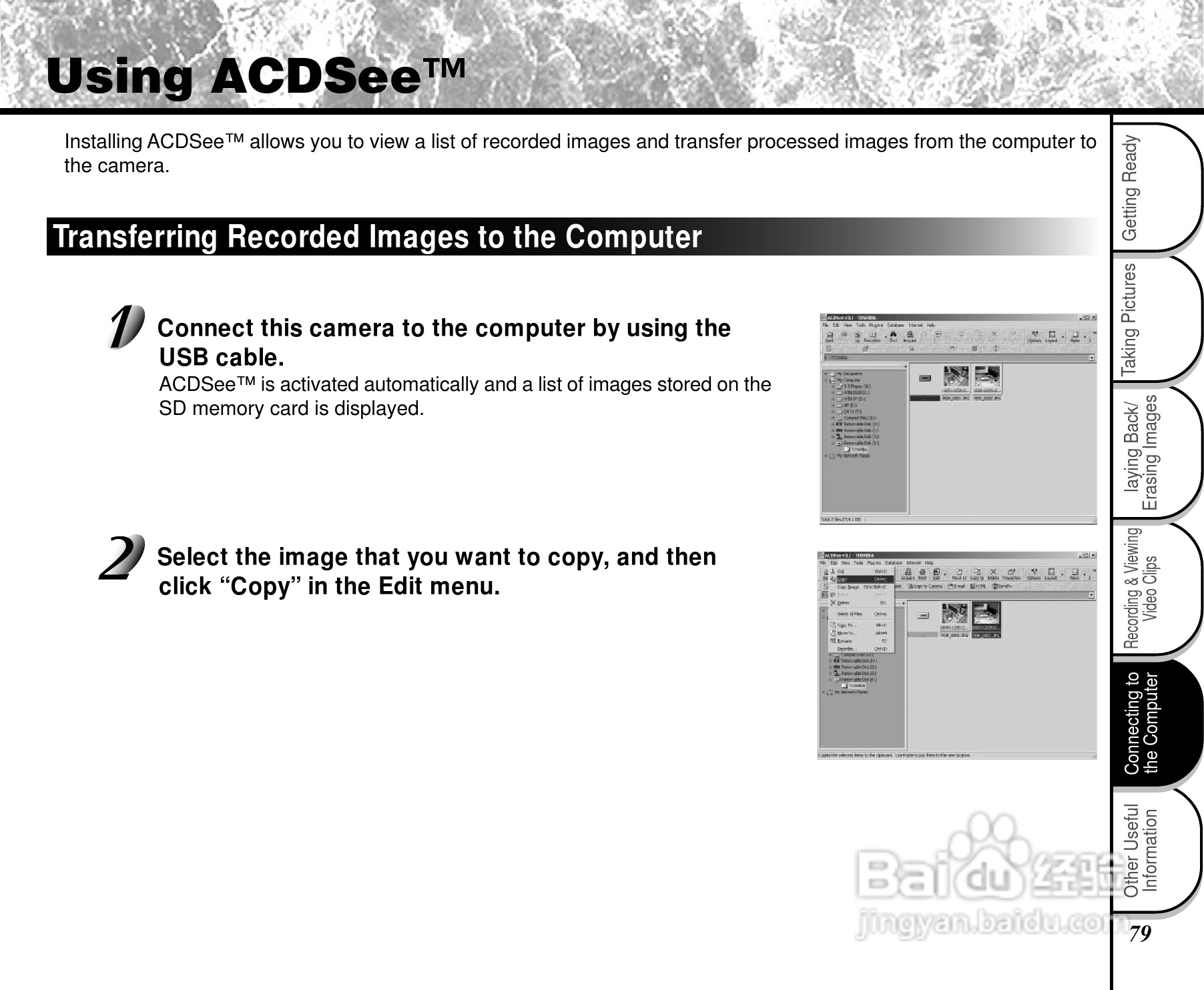 东芝PDR-2300数码相机使用说明书:[8]