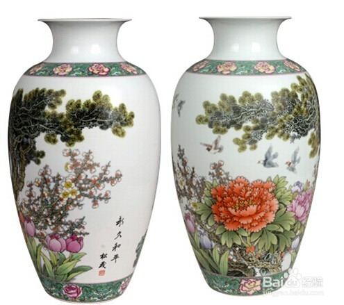 永久和平大师粉彩瓷