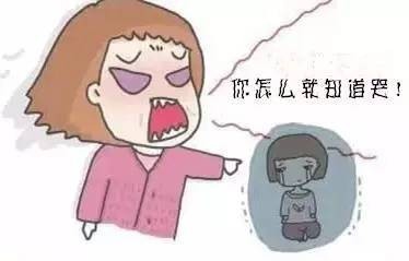 对于爱哭的孩子你是否触碰了这几个弊端