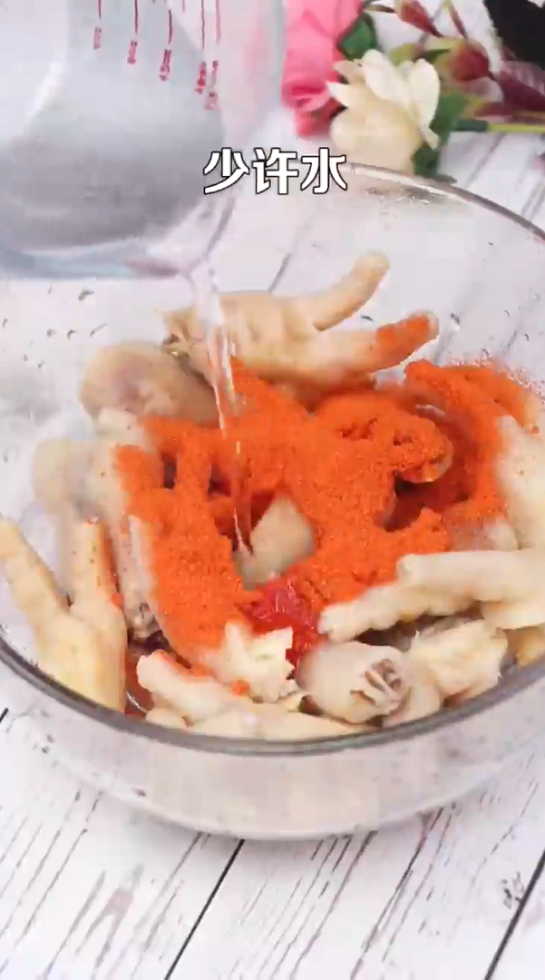 怎样做电饭煲鸡爪？