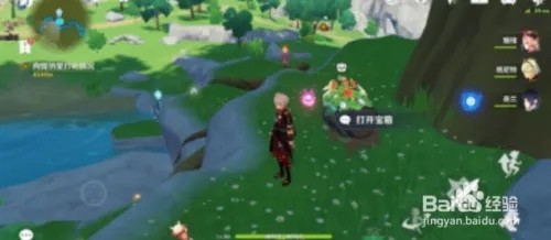 《原神》风起地附近的红色帐篷在哪