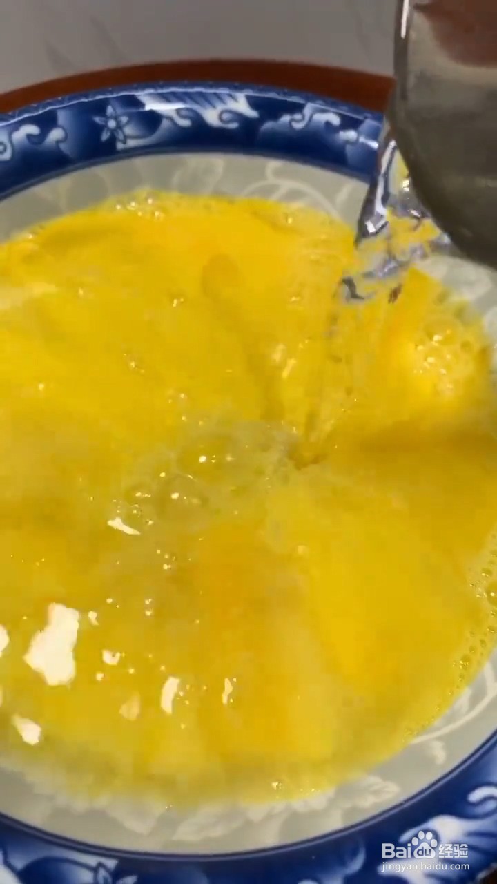 教你做滑嫩好吃的鸡蛋羹？