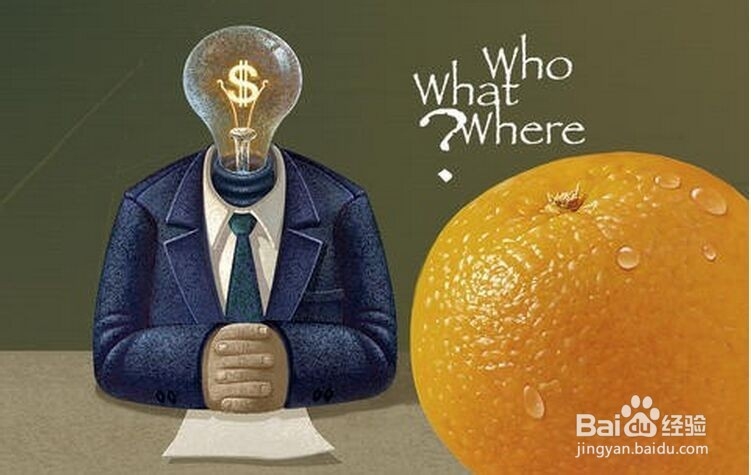 面试技巧与面试需注意事项