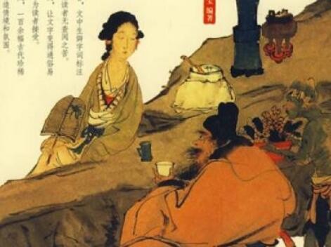 妻密遗凭书缪其辞曰翻译是什么